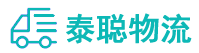 重庆到裕安区物流公司